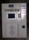 氙燈老化試驗箱