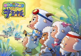 Happy牛Year你最牛