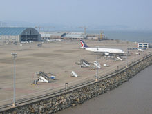 澳門國際機場停機坪
