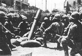 九六式150mm中迫擊炮 九六式150mm中迫擊炮