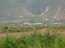 木都村委會 木都村委會