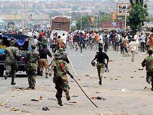 博爾諾州 博爾諾州