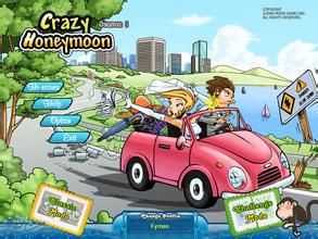 《瘋狂蜜月第一季》 《瘋狂蜜月第一季》