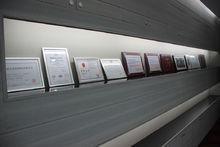 公司曾獲多項業內獎項與榮譽稱號