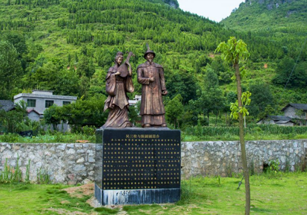 吳三桂、陳圓圓塑像