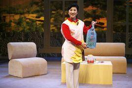 李霄雯[中國呂劇演員]