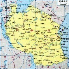 坦尚尼亞 坦尚尼亞