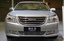 奇瑞旗雲5 奇瑞旗雲5