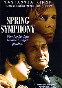 《春天交流曲》