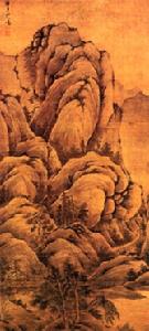 《元吳鎮松泉圖》