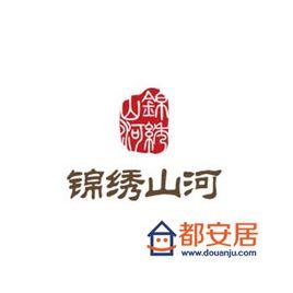 鄭州錦繡山河 鄭州錦繡山河