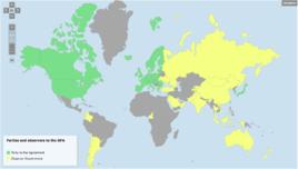 GPA[政府採購協定]