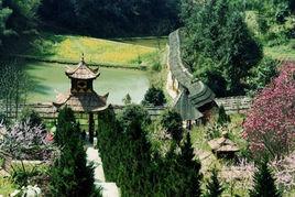 常德秦人村 常德秦人村