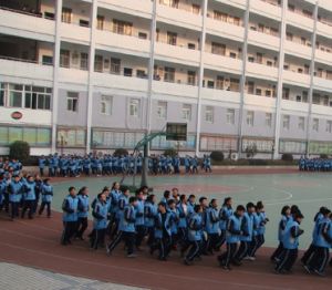 湖北省荊門市龍泉中學