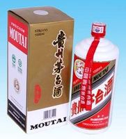 公款消費禁喝茅台