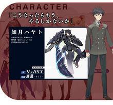 百武裝戰記[箕崎準著作的輕小說]