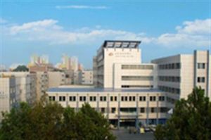 山東省花園莊醫院 山東省花園莊醫院