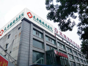 太原癲癇病醫院樓頂側面