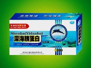 肺泡蛋白沉著症