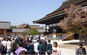（圖）京都皇宮