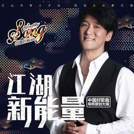 今天我瘋了 今天我瘋了