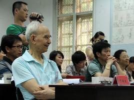 丁潤生[重慶樹人學院院長]