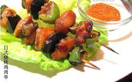 日式烤雞串 日式烤雞串