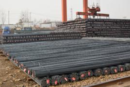 熱軋鋼筋 熱軋鋼筋