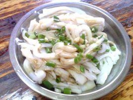 三甲麻皮 三甲麻皮