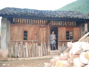 以村自然村 以村自然村