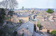 古寨村[山西省長治市沁源縣王和鎮下轄村]