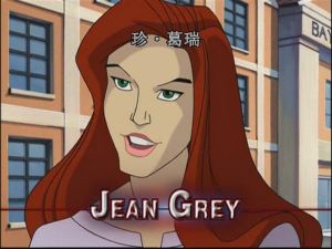 《X戰警：進化》