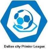 大連業餘足球聯盟超級聯賽