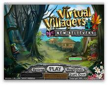 虛擬村莊5