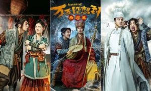 萬萬沒想到：西遊篇