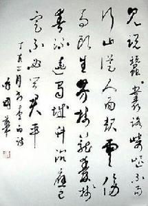 送友人下蜀 送友人下蜀