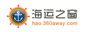 海運之窗 海運之窗