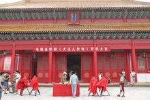 《大玉兒傳奇》開機儀式