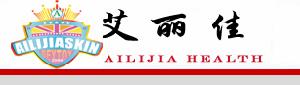 艾麗佳保健品有限公司 艾麗佳保健品有限公司