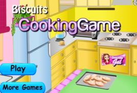 美味餅乾烹飪 美味餅乾烹飪