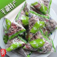 東湖[浙江省平湖市東湖]