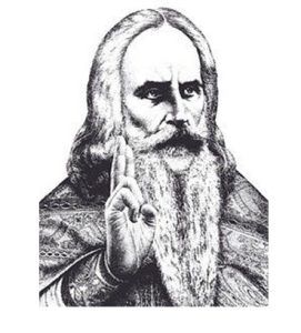 亞歷山大·伊凡諾夫 亞歷山大·伊凡諾夫