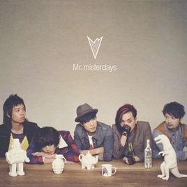 現在[Mr.演唱歌曲]