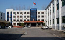 漯河市臨潁縣人民法院 漯河市臨潁縣人民法院