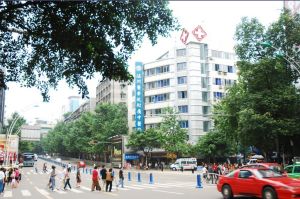 瀘州醫學院附屬中醫醫院