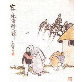 家家扶得醉人歸 家家扶得醉人歸