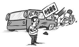 代位求償 代位求償