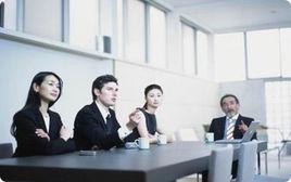 學校人事管理 學校人事管理