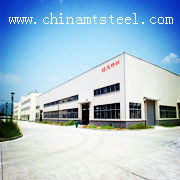 東莞市銘天特殊鋼有限公司 東莞市銘天特殊鋼有限公司