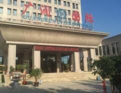 阜陽國際大酒店 阜陽國際大酒店